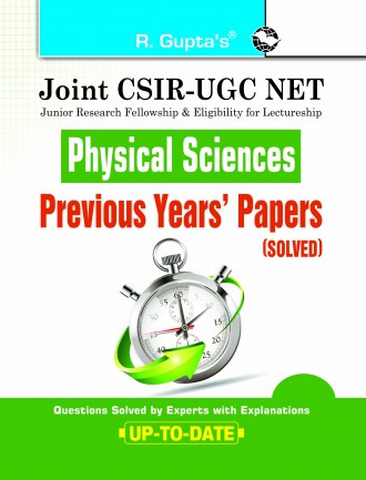 RGupta Ramesh Joint CSIR-UGC NET: Physical Sciences - Previous Years' Papers (Solved) English Medium